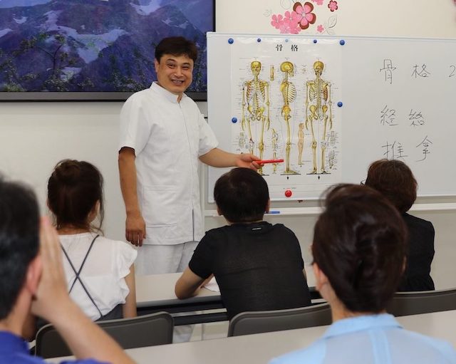 整体学院事業